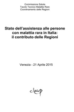 Scarica il Volume degli Atti del congresso